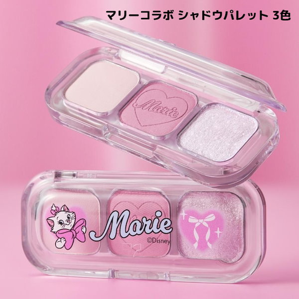 TONYMOLY マリー　セット Qoo10] トニーモリー [マリーコラボ] 全6種フルセット /