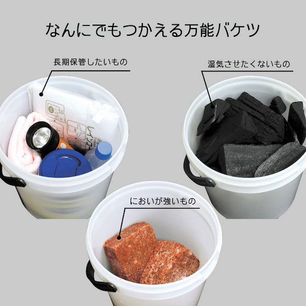 Qoo10] 伸和 40個セットコマセバケツ丸3K 丸型バケ