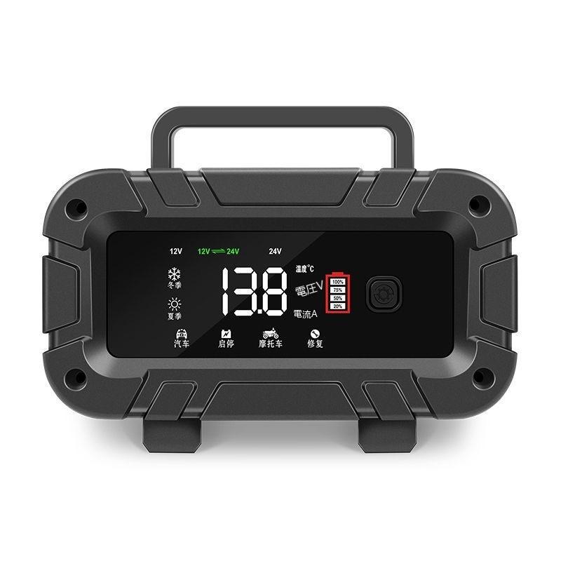 【即納】持ち運び自動プラス調整バッテリー12V-24Vジャンプスターターポータブル バイク/乗用車/トラック/建機などに使用可能