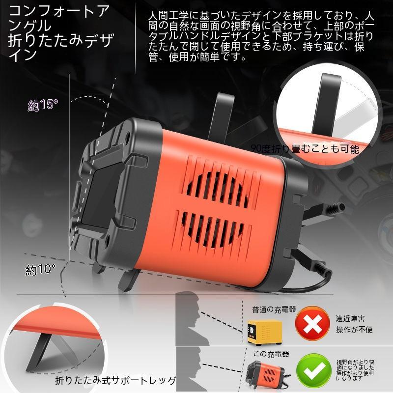 【即納】持ち運び自動プラス調整バッテリー12V-24Vジャンプスターターポータブル バイク/乗用車/トラック/建機などに使用可能