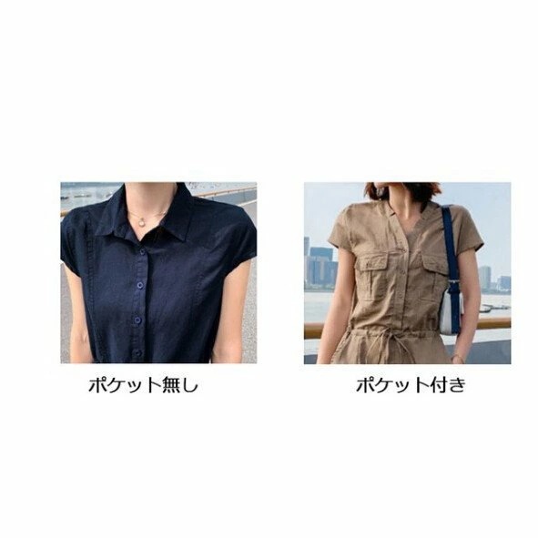 綿麻 マキシワンピース レディース 半袖 韓国風 ワンピース THOM 50代 リネン ゆったり ホワイトデー シャツワンピース 大きいサイズ 春夏 WILLS おしゃれ フレア 着痩せ 夏 30代 綿麻 マキシワンピース レディース 半袖 韓国風 ワンピース THOM 50代 リネン ゆったり ホワイトデー シャツワンピース 大きいサイズ 春夏 WILLS おしゃれ フレア 着痩せ 夏 30代