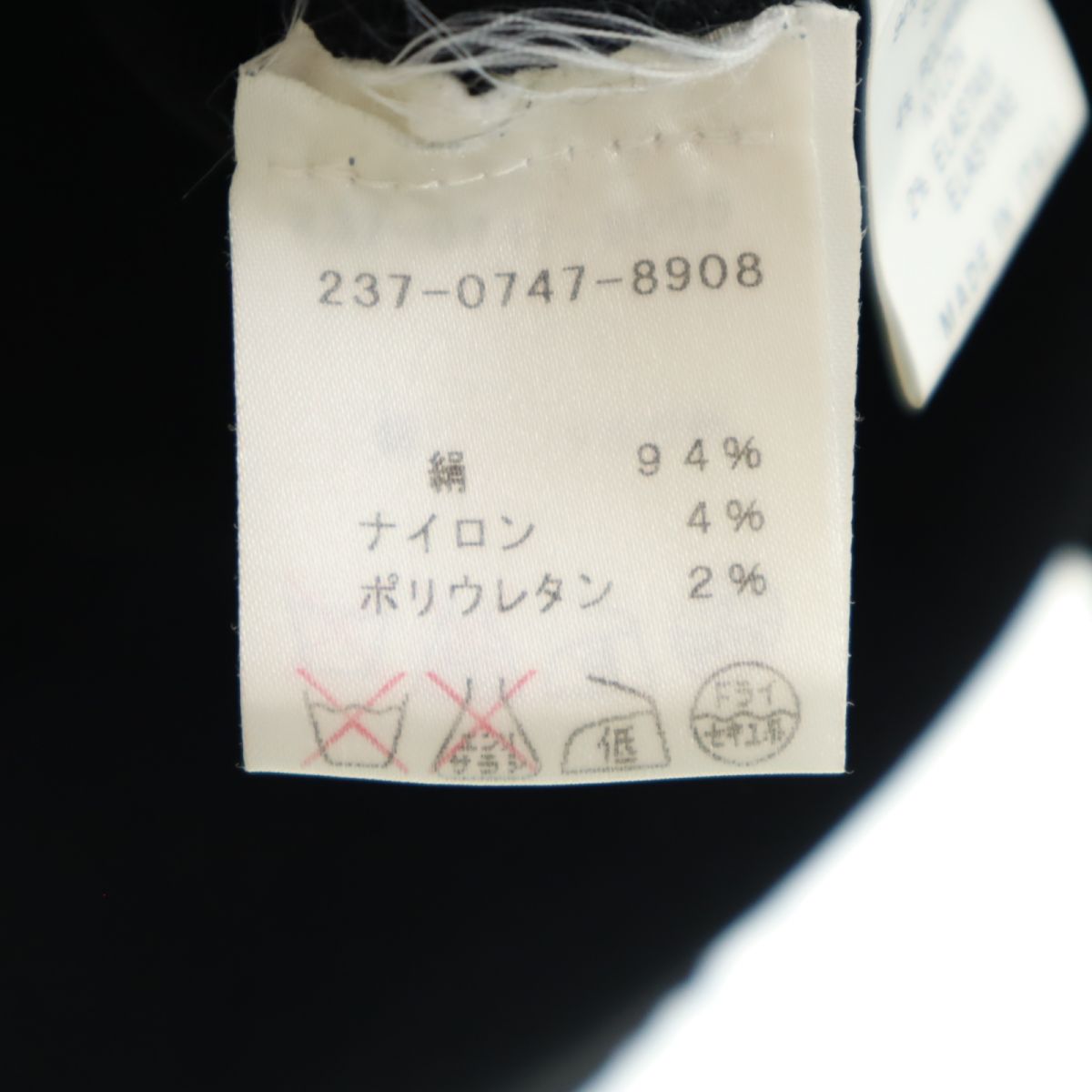 イタリア製 コットンジャケット S ブラック レディース イタリア製 コットンジャケット S ブラック レディース