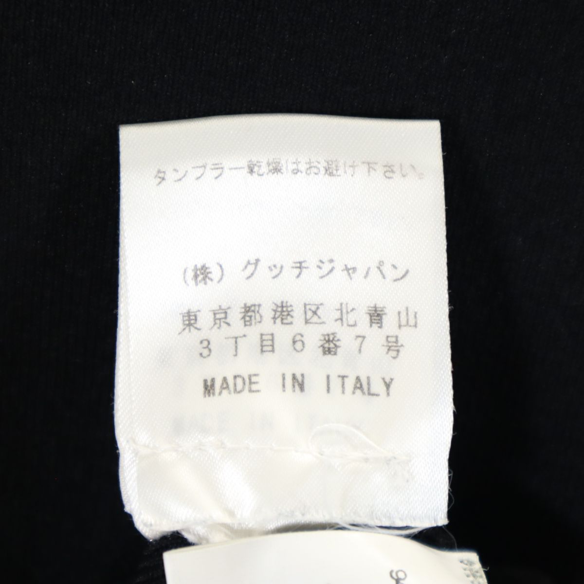 イタリア製 コットンジャケット S ブラック レディース イタリア製 コットンジャケット S ブラック レディース