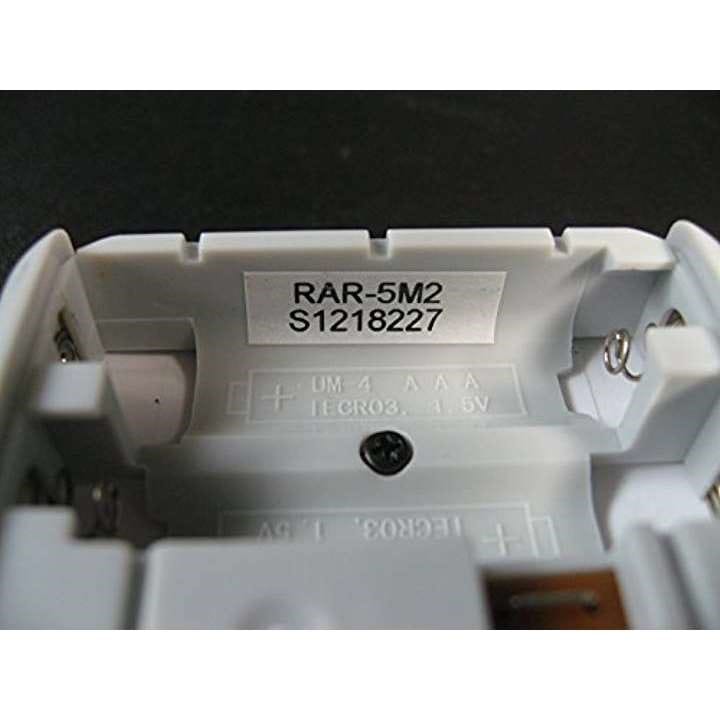 日立 RAR-5M2 : 家電 : エアコンリモコン お得在庫