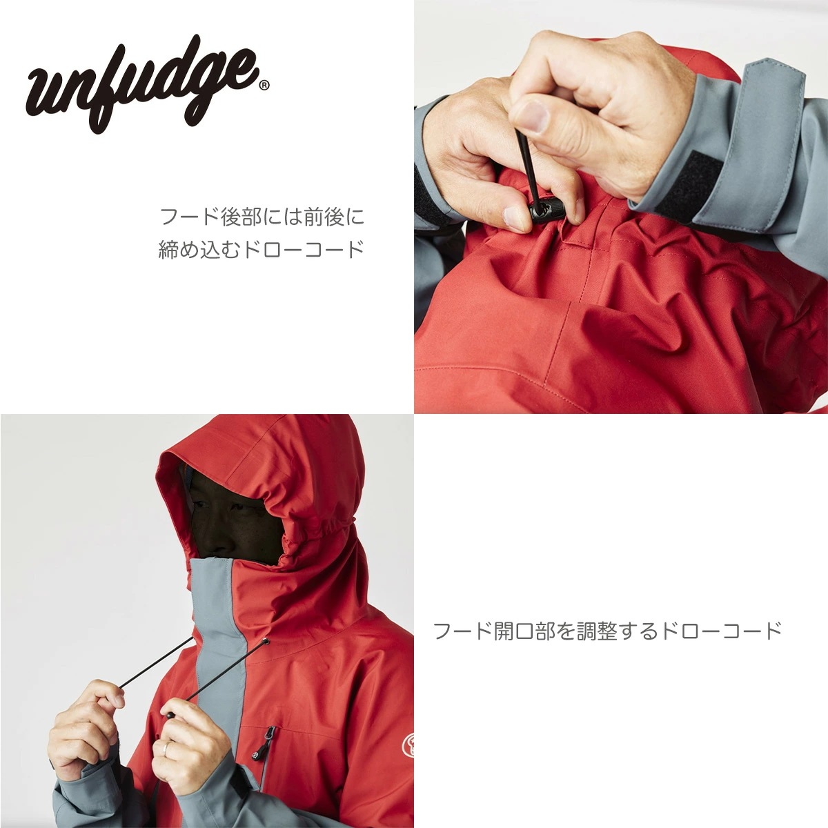 アンファッジ スノーボードウェア unfudge PEEP JACKET ピープジャケット メンズ レディース スノーボードジャケット スノーウェア 東レ製3レイヤー アンファッジ スノーボードウェア unfudge PEEP JACKET ピープジャケット メンズ レディース スノーボードジャケット スノーウェア 東レ製3レイヤー