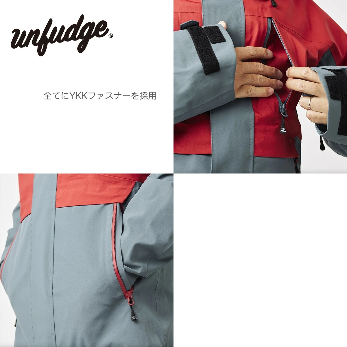 アンファッジ スノーボードウェア unfudge PEEP JACKET ピープジャケット メンズ レディース スノーボードジャケット スノーウェア 東レ製3レイヤー アンファッジ スノーボードウェア unfudge PEEP JACKET ピープジャケット メンズ レディース スノーボードジャケット スノーウェア 東レ製3レイヤー