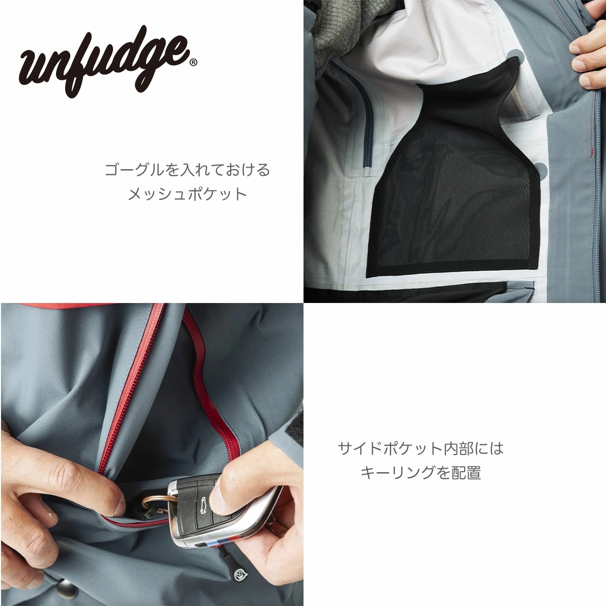 アンファッジ スノーボードウェア unfudge PEEP JACKET ピープジャケット メンズ レディース スノーボードジャケット スノーウェア 東レ製3レイヤー アンファッジ スノーボードウェア unfudge PEEP JACKET ピープジャケット メンズ レディース スノーボードジャケット スノーウェア 東レ製3レイヤー