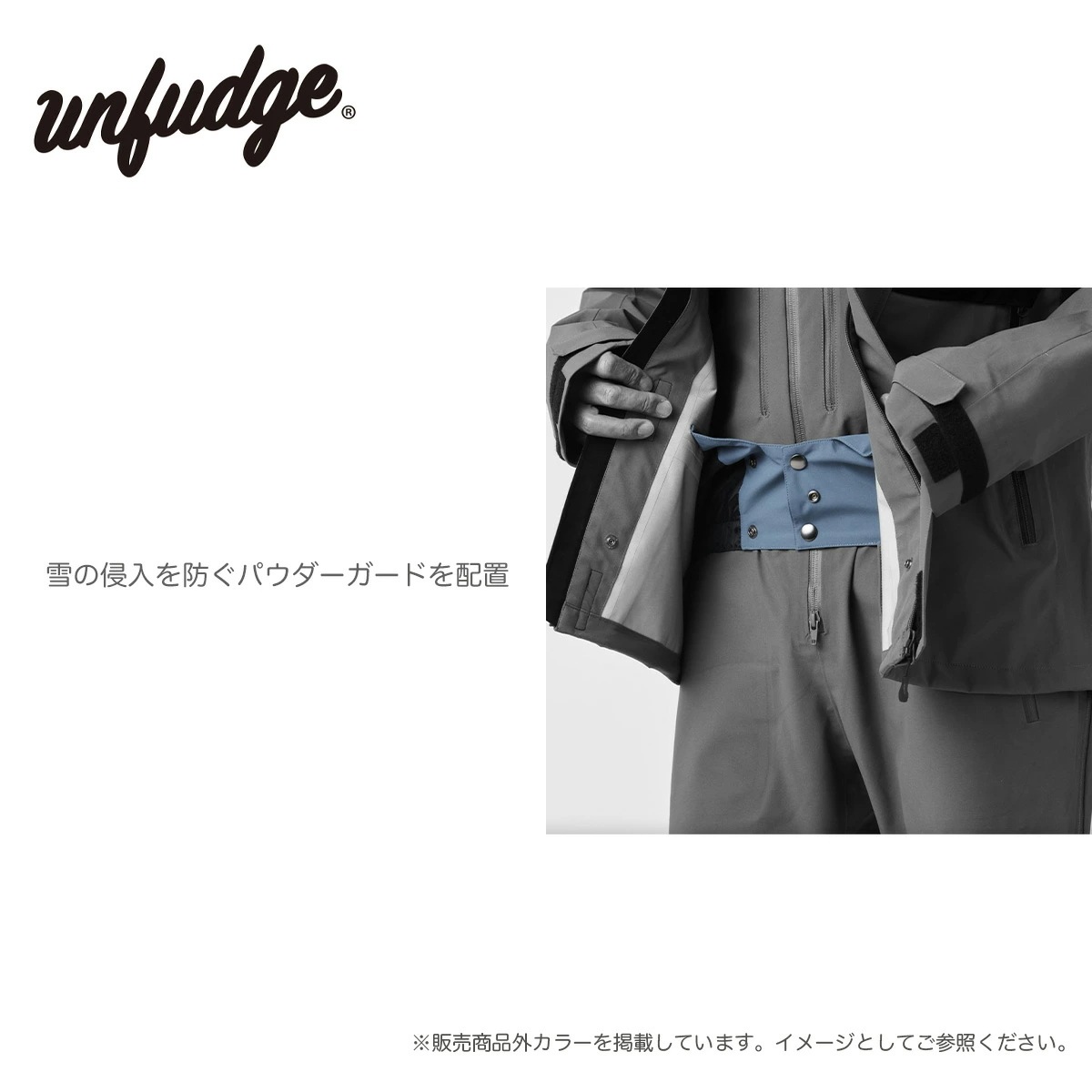 アンファッジ スノーボードウェア unfudge PEEP JACKET ピープジャケット メンズ レディース スノーボードジャケット スノーウェア 東レ製3レイヤー アンファッジ スノーボードウェア unfudge PEEP JACKET ピープジャケット メンズ レディース スノーボードジャケット スノーウェア 東レ製3レイヤー