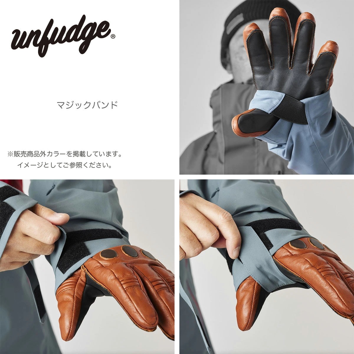 アンファッジ スノーボードウェア unfudge PEEP JACKET ピープジャケット メンズ レディース スノーボードジャケット スノーウェア 東レ製3レイヤー アンファッジ スノーボードウェア unfudge PEEP JACKET ピープジャケット メンズ レディース スノーボードジャケット スノーウェア 東レ製3レイヤー