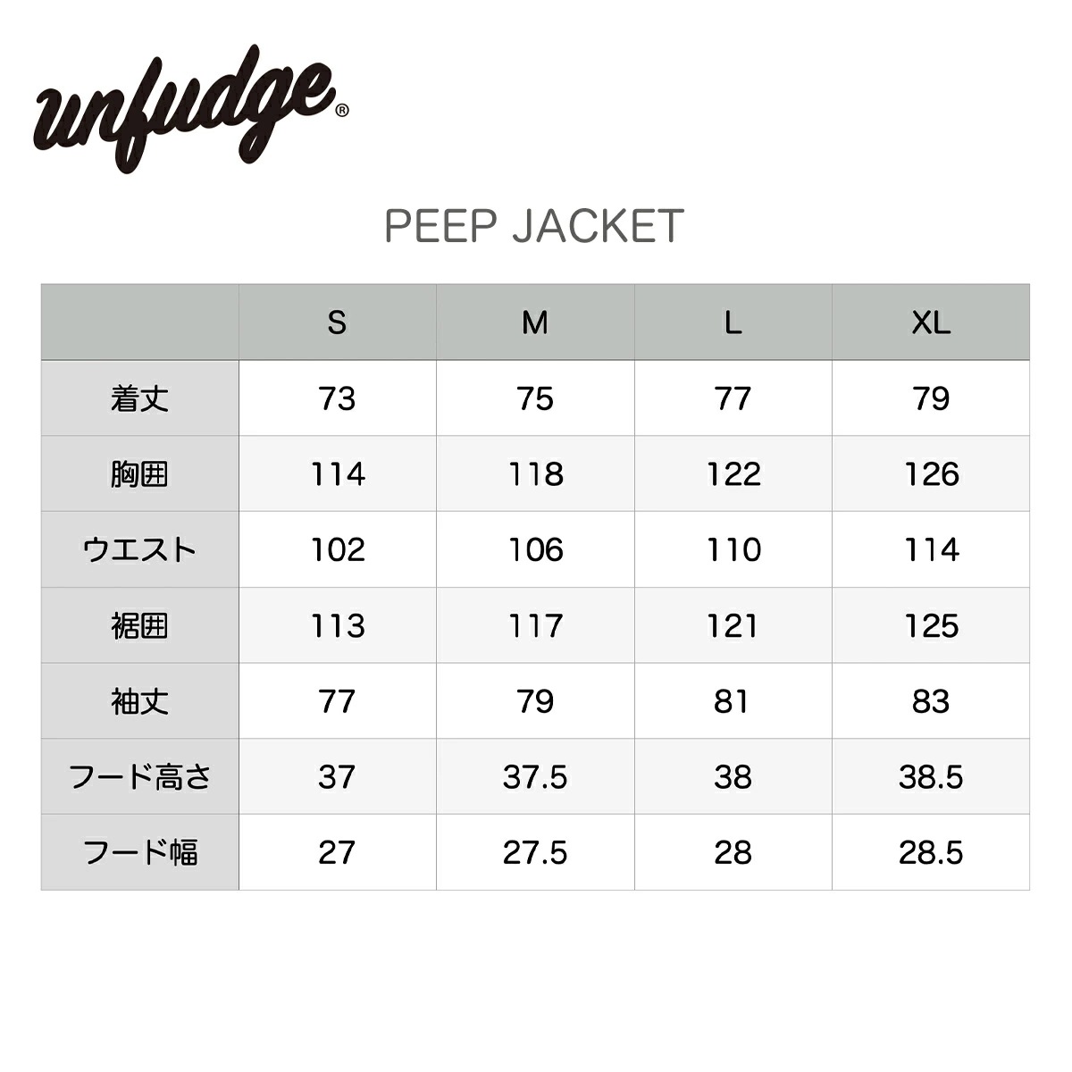 アンファッジ スノーボードウェア unfudge PEEP JACKET ピープジャケット メンズ レディース スノーボードジャケット スノーウェア 東レ製3レイヤー アンファッジ スノーボードウェア unfudge PEEP JACKET ピープジャケット メンズ レディース スノーボードジャケット スノーウェア 東レ製3レイヤー