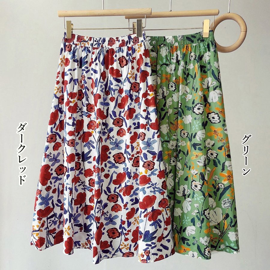 花柄スカート レディース ハイウエスト バレンタイン プレゼント 花柄スカート レディース ハイウエスト バレンタイン プレゼント