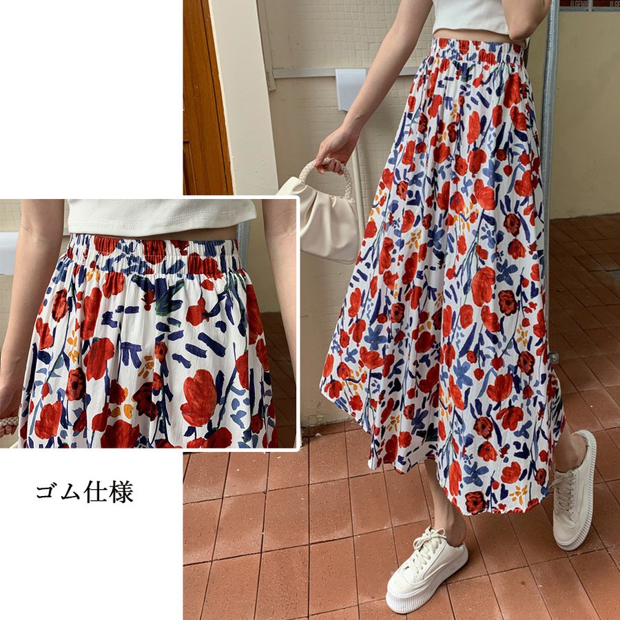 花柄スカート レディース ハイウエスト バレンタイン プレゼント 花柄スカート レディース ハイウエスト バレンタイン プレゼント