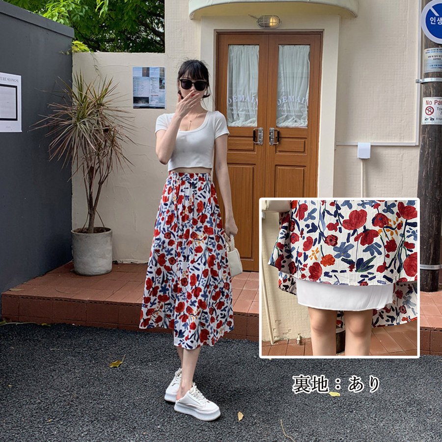 花柄スカート レディース ハイウエスト バレンタイン プレゼント 花柄スカート レディース ハイウエスト バレンタイン プレゼント