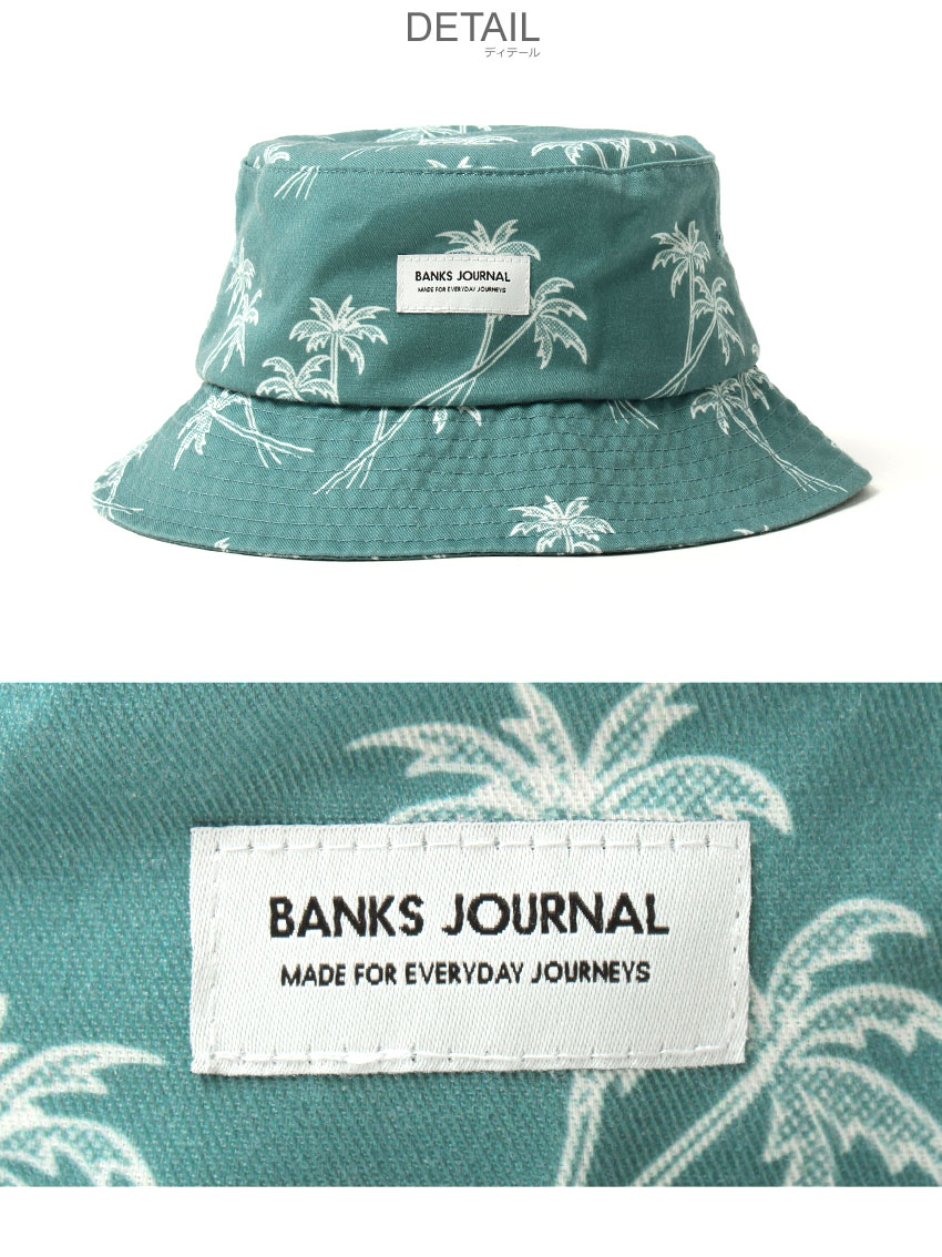 RETREAT BUCKET HAT HA0204 メンズ レディース ぼうし おしゃれ ブランド ハット バケハ シンプル ロゴ カジュアル アウトドア レジャー 総柄 ブルー