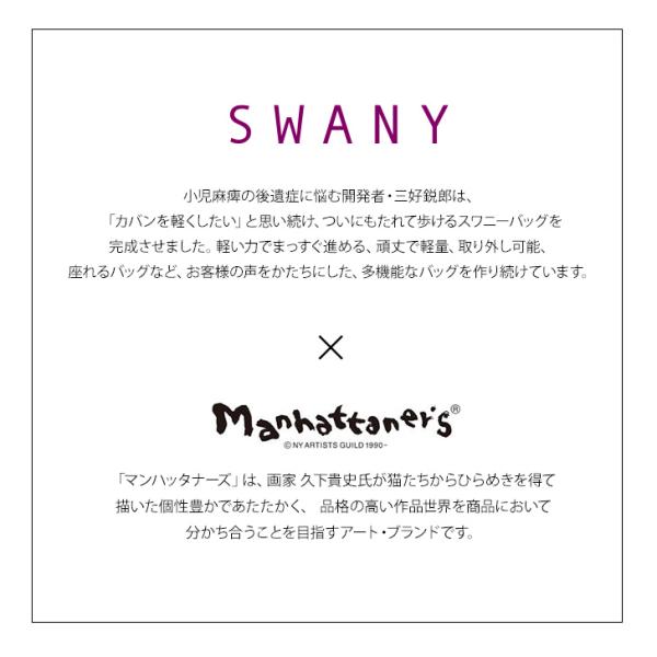 キャリー ウォーキングキャリー ショッピングキャリー シルバーカート 買い物キャリー スワニー D-627 M18 キャリー 12L キャリー ウォーキングキャリー ショッピングキャリー シルバーカート 買い物キャリー スワニー D-627 M18 キャリー 12L