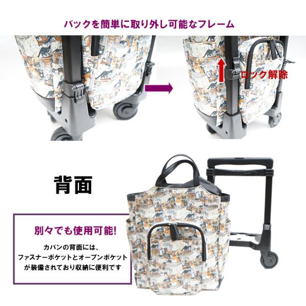 キャリー ウォーキングキャリー ショッピングキャリー シルバーカート 買い物キャリー スワニー D-627 M18 キャリー 12L キャリー ウォーキングキャリー ショッピングキャリー シルバーカート 買い物キャリー スワニー D-627 M18 キャリー 12L