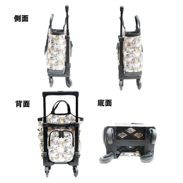 キャリー ウォーキングキャリー ショッピングキャリー シルバーカート 買い物キャリー スワニー D-627 M18 キャリー 12L キャリー ウォーキングキャリー ショッピングキャリー シルバーカート 買い物キャリー スワニー D-627 M18 キャリー 12L