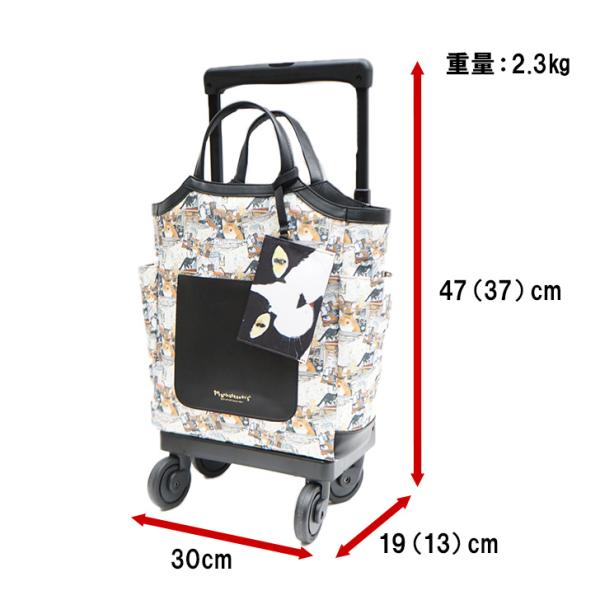 キャリー ウォーキングキャリー ショッピングキャリー シルバーカート 買い物キャリー スワニー D-627 M18 キャリー 12L キャリー ウォーキングキャリー ショッピングキャリー シルバーカート 買い物キャリー スワニー D-627 M18 キャリー 12L