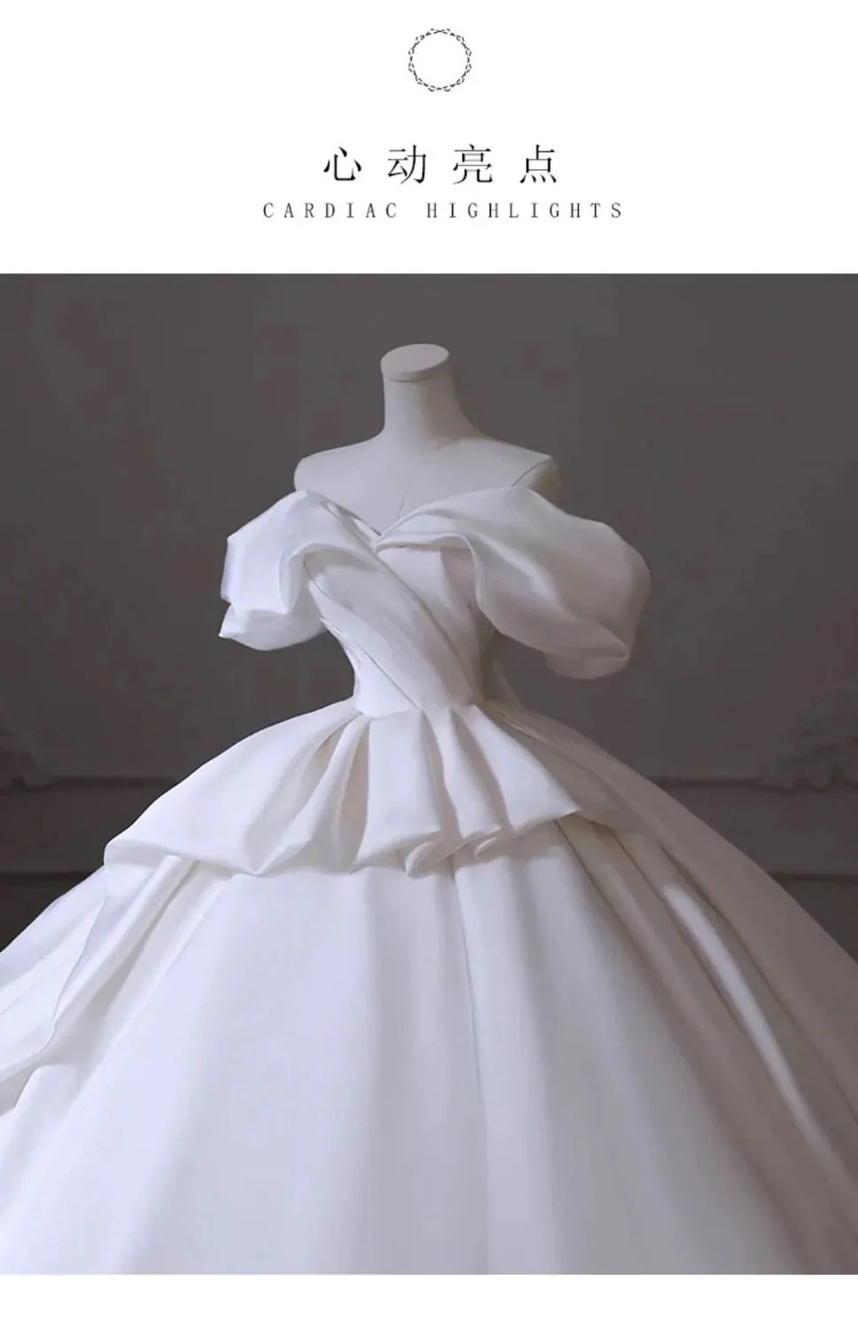 小柄な花嫁のためのワンショルダーサテンメインウェディングドレス2025 女性のための大きなテール付きのウェディングドレス 小柄な花嫁のためのワンショルダーサテンメインウェディングドレス2025 女性のための大きなテール付きのウェディングドレス