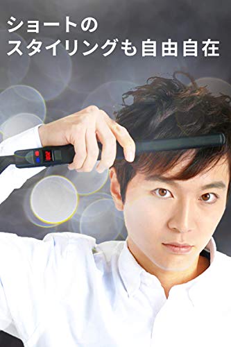 現品限り一斉値下げ ストレート ヘアアイロン カール メンズ マイナスイオン 15mm 2way ヘアアイロン Www Smithsfalls Ca