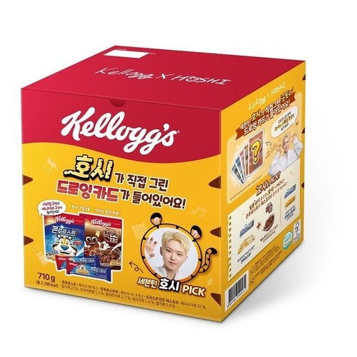 新品！！SEVENTEENクッキー型ホシくんいっぱい♡ Qoo10] ケロッグ 【韓国期間限定】 SEVENTEEN ホ