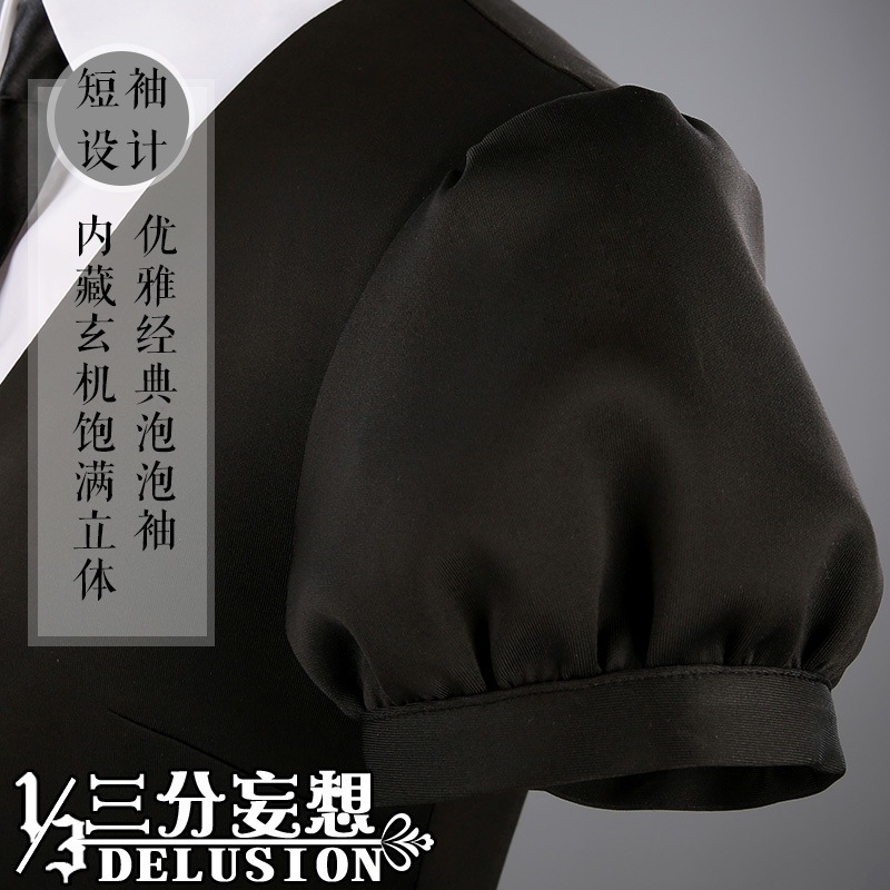 即納 フォスフォフィライト/ダ... : ホビー・コスプレ 宝石の国 人気最新作