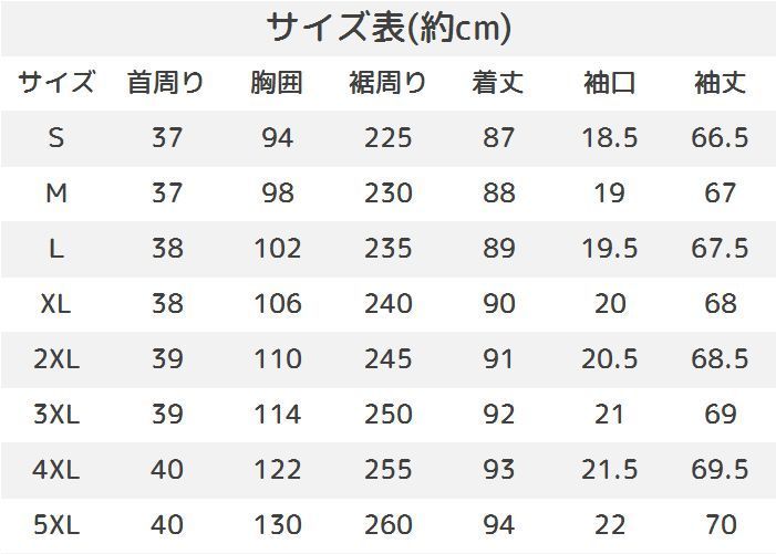 単色 おしゃれ 異素材切り替え あったかい ソリッドカラー 無地 ハーフコート 寒さ対策 上着 女性用 フレアデザイン 防寒 ボタン 大人女子 かわいい ガーリー レディース 暖かい S アウター ニ