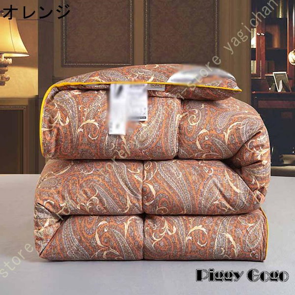 新品未使用　羽毛掛布団　掛けふとん　シングルロング KAGUWORLD 羽毛掛け布団 シングル 羽毛布団 日本製 ダウン 90% 立体