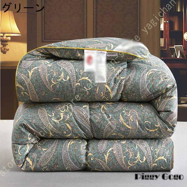 【未使用品】エルセラーン　Elserein　羽毛布団 39100206_10a_512x513.jpg?v=