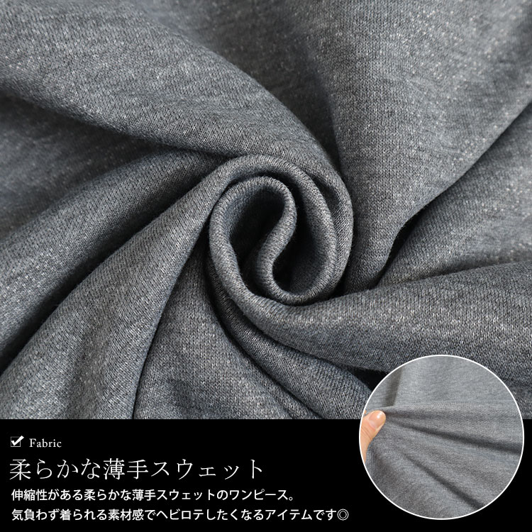 大きいサイズレディース ワンピース ハーフジップワイドシルエットワンピース ワンピ ロングワンピース ロング 長袖 ハーフジップ ジップ 襟 ポケット スリット スウェット ストレッチ ルームウェア 大きいサイズレディース ワンピース ハーフジップワイドシルエットワンピース ワンピ ロングワンピース ロング 長袖 ハーフジップ ジップ 襟 ポケット スリット スウェット ストレッチ ルームウェア