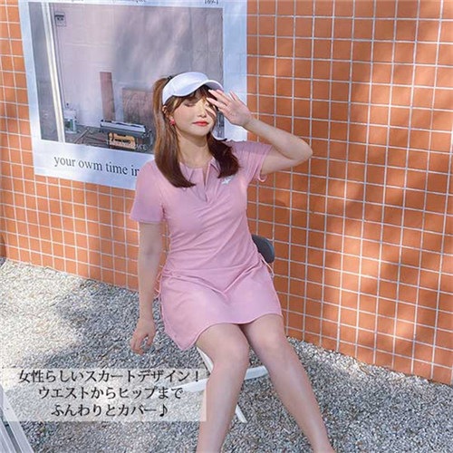 おしゃれ かわいい ボトム付 きれいに ママ ブラック ピンク 2l 3l 4l 5l 6l 7l 体型カバー パッド付き 露出控えめ 伸縮性 日焼け対策 ワンピース水着 黒 お尻カバー おしゃれ かわいい ボトム付 きれいに ママ ブラック ピンク 2l 3l 4l 5l 6l 7l 体型カバー パッド付き 露出控えめ 伸縮性 日焼け対策 ワンピース水着 黒 お尻カバー