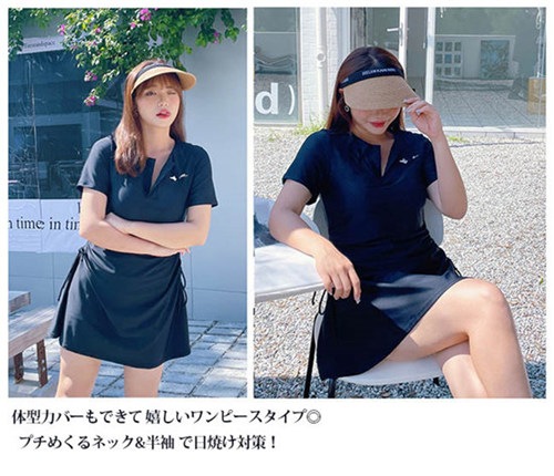 おしゃれ かわいい ボトム付 きれいに ママ ブラック ピンク 2l 3l 4l 5l 6l 7l 体型カバー パッド付き 露出控えめ 伸縮性 日焼け対策 ワンピース水着 黒 お尻カバー おしゃれ かわいい ボトム付 きれいに ママ ブラック ピンク 2l 3l 4l 5l 6l 7l 体型カバー パッド付き 露出控えめ 伸縮性 日焼け対策 ワンピース水着 黒 お尻カバー