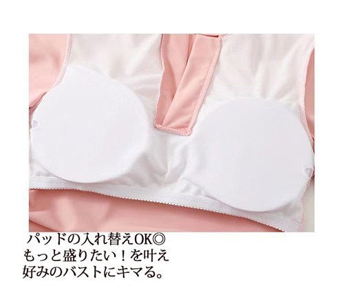 おしゃれ かわいい ボトム付 きれいに ママ ブラック ピンク 2l 3l 4l 5l 6l 7l 体型カバー パッド付き 露出控えめ 伸縮性 日焼け対策 ワンピース水着 黒 お尻カバー おしゃれ かわいい ボトム付 きれいに ママ ブラック ピンク 2l 3l 4l 5l 6l 7l 体型カバー パッド付き 露出控えめ 伸縮性 日焼け対策 ワンピース水着 黒 お尻カバー