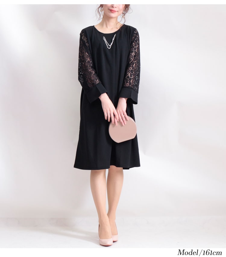 大きいサイズ レディース ワンピース パールチャーム付き袖レースワンピース ワンピ レース パール 袖レース クルーネック チャーム フレア 膝丈 長袖 無地 卒園 卒業式 入園 入学式 結婚式 二次