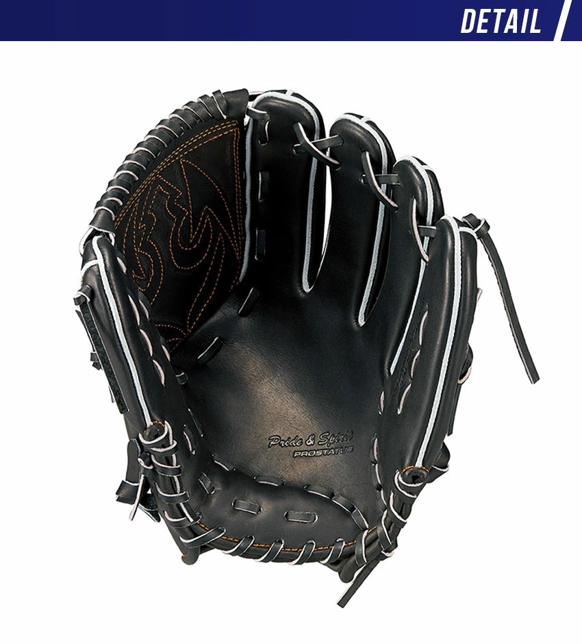 硬式グラブ プロステイタス投手用 BPROG611 メンズ レディース 野球 ベースボール 一般 運動 部活 スポーツ クラブチーム 社会人サークル 右投げ 左投げ グローブ ZSPO 黒 オレンジ