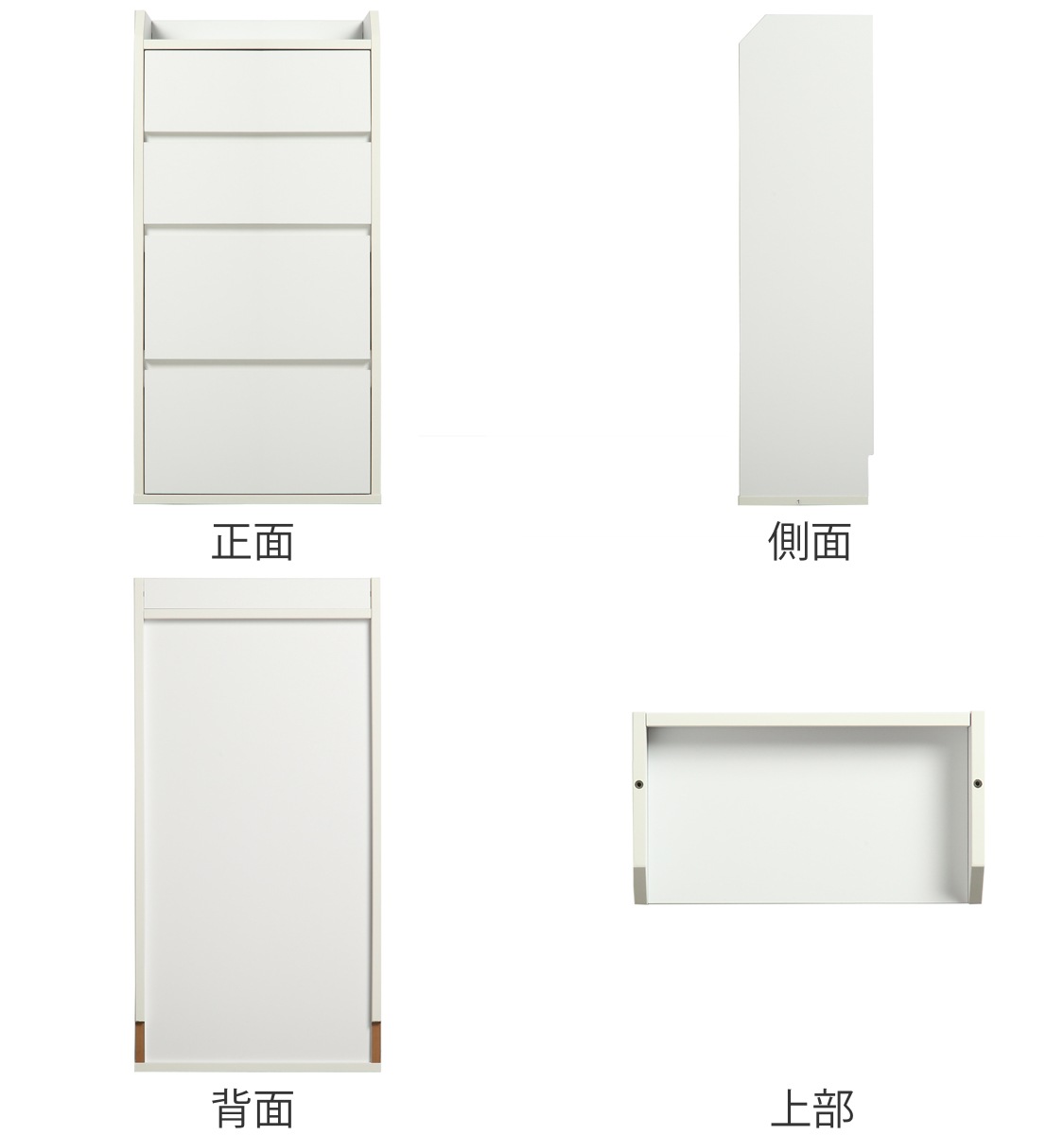 カウンター下収納 幅40cm チェスト 4段 薄型 カウンター下 カウンター 窓下収納 リビングチェスト ミニチェスト ローチェスト キッチン収納 キッチンカウンター 腰窓 収納 整理 幅40