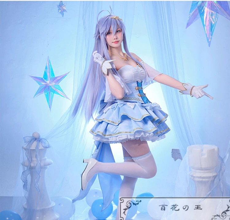 在庫品 86-エイティシックス 魔法少女レジーナレーナ戦え!銀河航行戦艦サンマグノリア ヴラディレーナ・ミリーゼ レーナ コスプレ衣装 コスチューム 在庫品 86-エイティシックス 魔法少女レジーナレーナ戦え!銀河航行戦艦サンマグノリア ヴラディレーナ・ミリーゼ レーナ コスプレ衣装 コスチューム