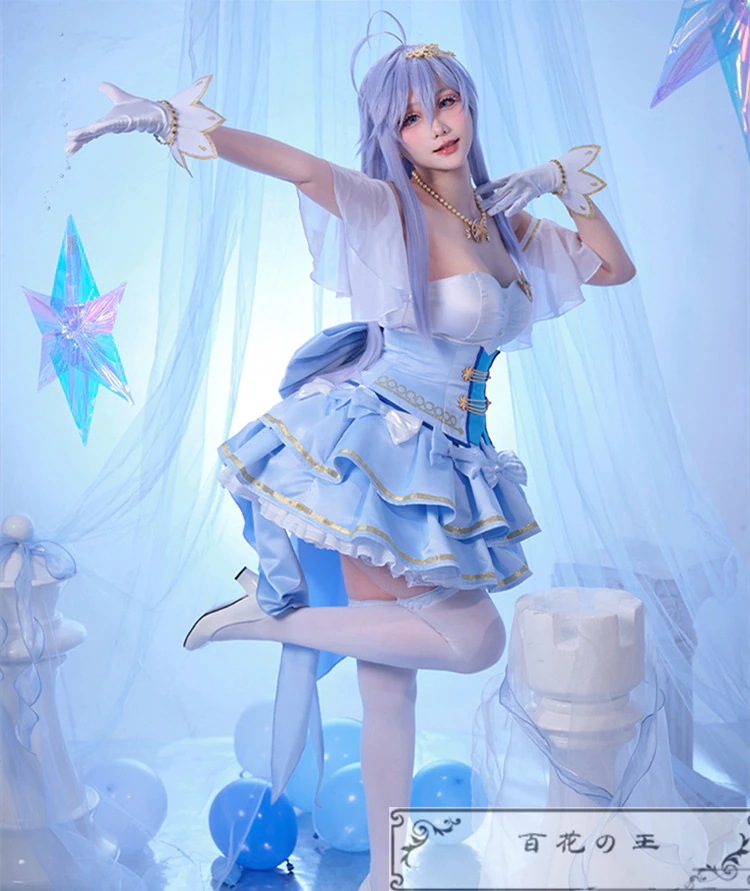 在庫品 86-エイティシックス 魔法少女レジーナレーナ戦え!銀河航行戦艦サンマグノリア ヴラディレーナ・ミリーゼ レーナ コスプレ衣装 コスチューム 在庫品 86-エイティシックス 魔法少女レジーナレーナ戦え!銀河航行戦艦サンマグノリア ヴラディレーナ・ミリーゼ レーナ コスプレ衣装 コスチューム