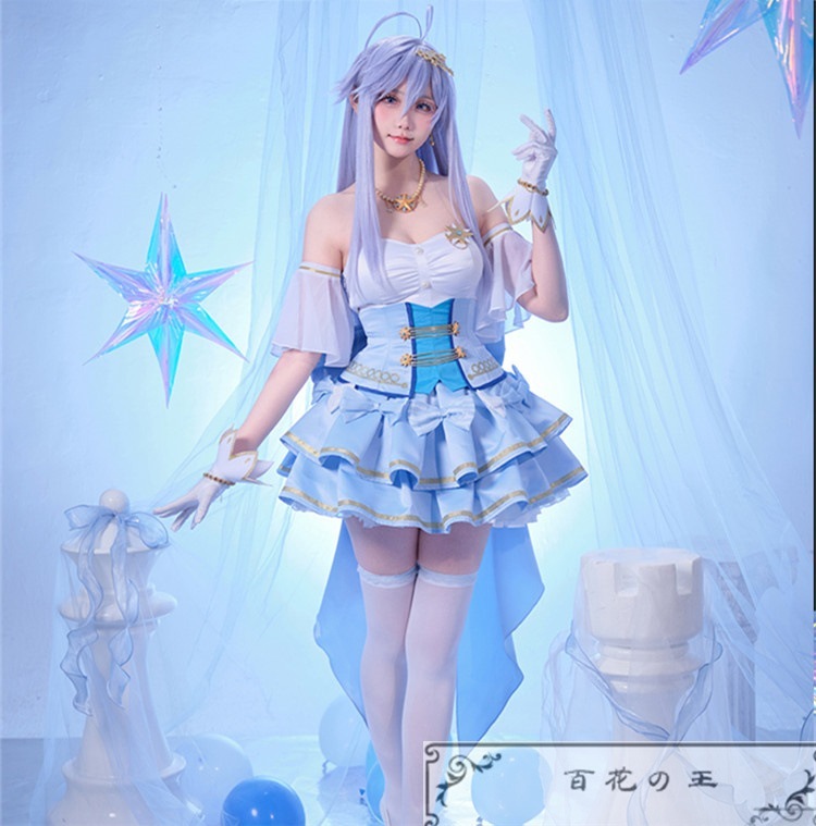 在庫品 86-エイティシックス 魔法少女レジーナレーナ戦え!銀河航行戦艦サンマグノリア ヴラディレーナ・ミリーゼ レーナ コスプレ衣装 コスチューム 在庫品 86-エイティシックス 魔法少女レジーナレーナ戦え!銀河航行戦艦サンマグノリア ヴラディレーナ・ミリーゼ レーナ コスプレ衣装 コスチューム