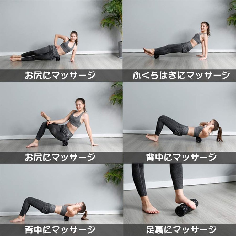 振動ローラー ヨガローラー 3D 電動 筋膜 フォーム マッサージ ストレッチ ローラー ボール ロ 振動ローラー ヨガローラー 3D 電動 筋膜 フォーム マッサージ ストレッチ ローラー ボール ロ