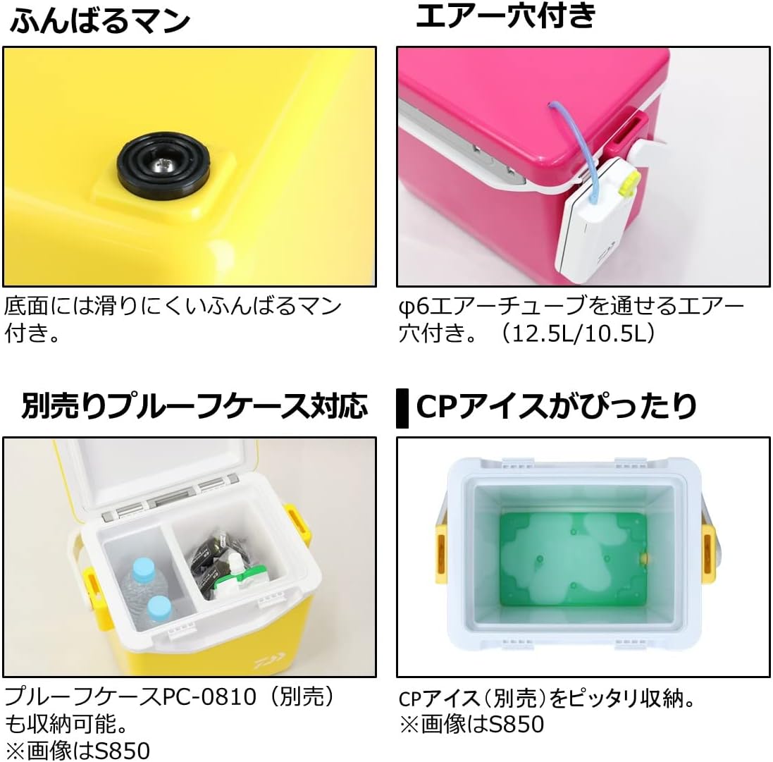 ダイワ DAIWA クーラーボックス ミニクール S スチロール /GU ウレタン 6.5ℓ/8.5ℓ/10.5ℓ/12.5ℓ 各種 ダイワ DAIWA クーラーボックス ミニクール S スチロール /GU ウレタン 6.5ℓ/8.5ℓ/10.5ℓ/12.5ℓ 各種