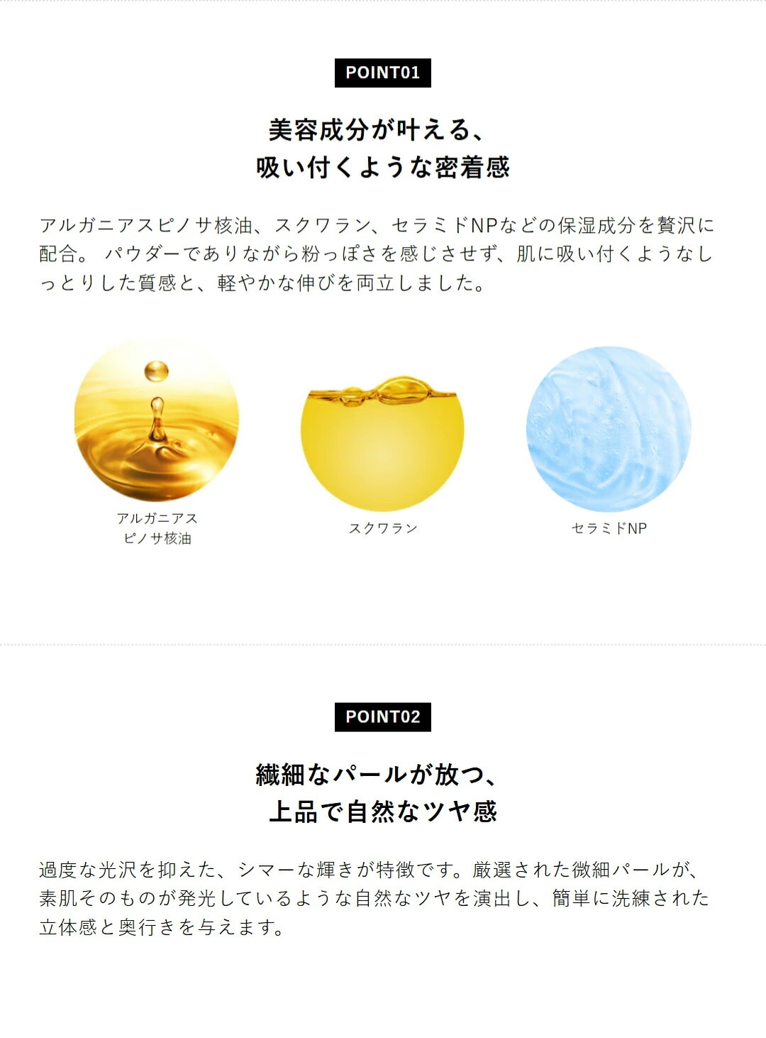Qoo10] &be 【公式】ピュアリフレクター