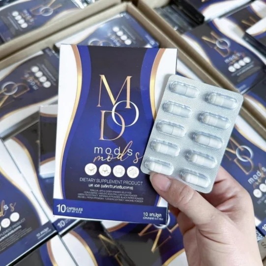 モッドS　ダイエットサプリ　10カプセル入り　3箱セット　食欲抑制・脂肪燃焼・停滞期対策　MODS