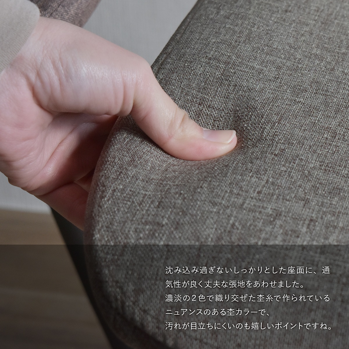 ダイヤステッチチェアー おしゃれファブリックorレザー調 ダイニング椅子 ONDC-0050 ダイヤステッチチェアー おしゃれファブリックorレザー調 ダイニング椅子 ONDC-0050