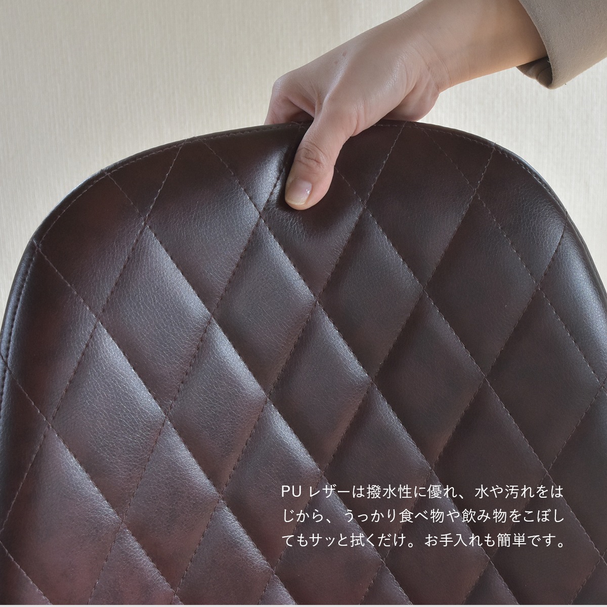 ダイヤステッチチェアー おしゃれファブリックorレザー調 ダイニング椅子 ONDC-0050 ダイヤステッチチェアー おしゃれファブリックorレザー調 ダイニング椅子 ONDC-0050