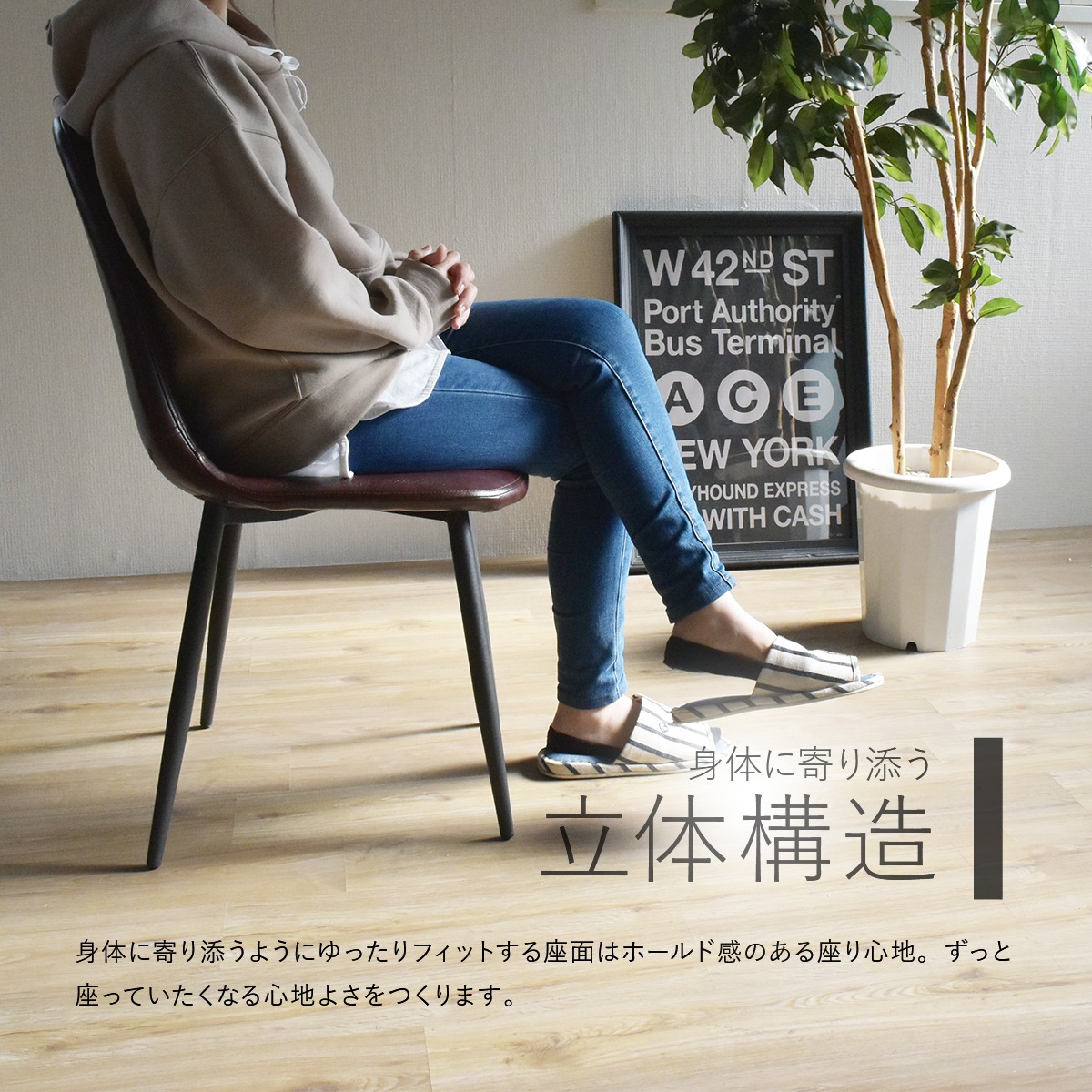 ダイヤステッチチェアー おしゃれファブリックorレザー調 ダイニング椅子 ONDC-0050 ダイヤステッチチェアー おしゃれファブリックorレザー調 ダイニング椅子 ONDC-0050