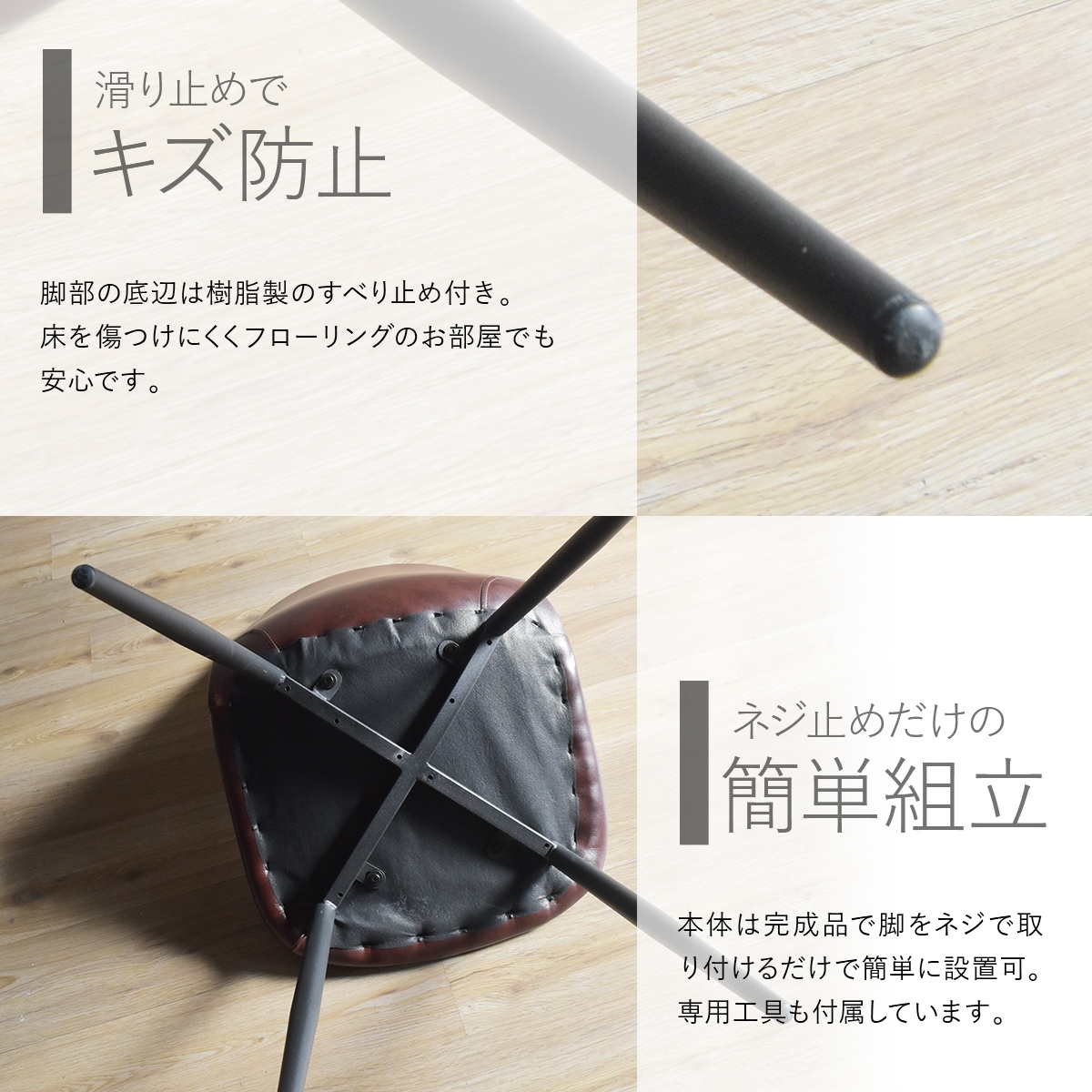 ダイヤステッチチェアー おしゃれファブリックorレザー調 ダイニング椅子 ONDC-0050 ダイヤステッチチェアー おしゃれファブリックorレザー調 ダイニング椅子 ONDC-0050