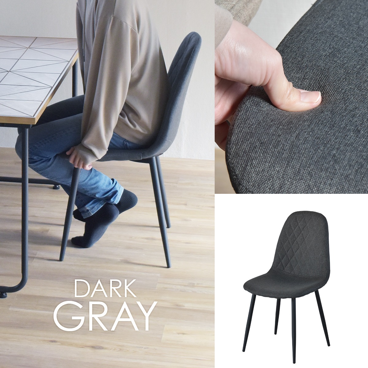 ダイヤステッチチェアー おしゃれファブリックorレザー調 ダイニング椅子 ONDC-0050 ダイヤステッチチェアー おしゃれファブリックorレザー調 ダイニング椅子 ONDC-0050