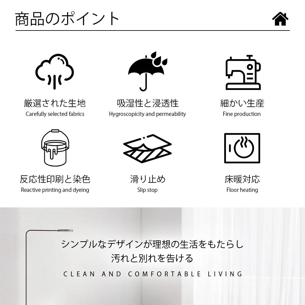 即日発送ラグ 洗える ラグマット 160*200 洗えるカーペット リビング シャギーラグ ホットカーペットカバー 絨毯 洗濯可 ムートン 調