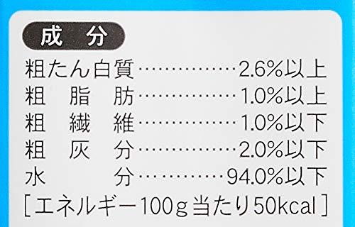ドギーマン わんちゃんの国産低脂肪牛乳 全犬種用 200ミリリットル (x 24) (ケース販売)